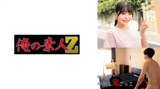 230ORECZ-006 Konatsu Chan