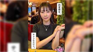 420HOI-312 Mizore Si Janda Cantik Merindukan Facial
