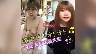 FC2PPV-4528603 Entotin Gadis 19 Tahun yang Keliatanya Polos Tapi Liar