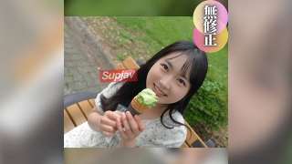 FC2PPV-4536907 Seorang Gadis Cantik Imut Penyembuh Nafsu