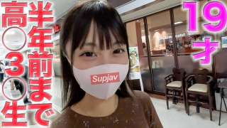 FC2PPV 4548814 Menjilati Anus Seorang Pria Tua
