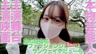 FC2PPV 4559140 Membintangi Drama Panggung Berkali