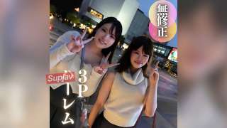 FC2PPV 4586523 Selai Gadis Lucu