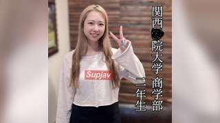 FC2PPV 4587045 Dia Bercinta Sambil Masturbasi Dengan Cara Yang Bejat