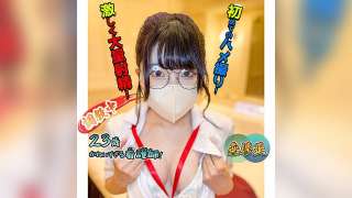 FC2PPV 4602048 Membawa Perawat Cantik dan Berhubungan Seks