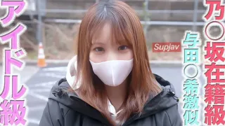 FC2PPV 4622473 Malaikat Idol Berusia 20 Tahun Yang Super Imut